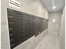 【千葉県/千葉市中央区弁天】エクセレントシティ千葉弁天一丁目 メールBOX