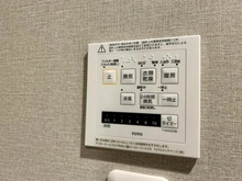 【千葉県/市原市ちはら台東】パークシティちはら台1号棟 浴室暖房乾燥機