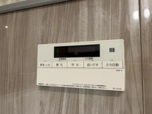 【千葉県/市原市ちはら台東】パークシティちはら台1号棟 追い焚きリモコン