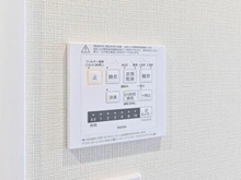 【千葉県/市川市広尾】レクセルプラッツァ南行徳 浴室暖房乾燥機