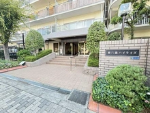 【東京都/江東区東砂】東大島ハイライズ エントランス