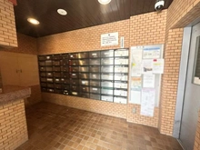 【東京都/中央区八丁堀】ライオンズマンション八丁堀 メールBOX