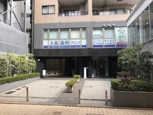 【東京都/大田区大森北】ガーデンホーム大森 エントランス