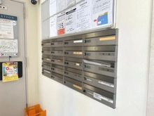 【東京都/板橋区小茂根】ヒルズ小竹向原 メールBOX