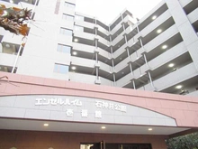 【東京都/練馬区高野台】エンゼルハイム石神井公園 壱番館 マンション表札