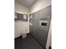 【東京都/江東区東陽】エコヴィレッジ木場 宅配BOX