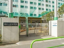 【東京都/港区芝】プラウド芝公園 港区立芝保育園（現地より約610m）：