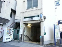 【東京都/港区芝】プラウド芝公園 都営三田線「芝公園」駅（現地より約350m）：