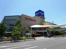 【東京都/江東区扇橋】クレヴィア住吉 アリオ北砂（現地より約680m）：