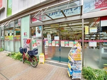 【東京都/大田区大森北】パークタワー大森 ココカラファインLuz大森（現地より約210m）