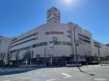【東京都/大田区大森北】パークタワー大森  イトーヨーカドー大森店（現地より約680m）