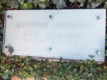 【東京都/江東区住吉】アスコットパーク住吉クラリス マンション表札