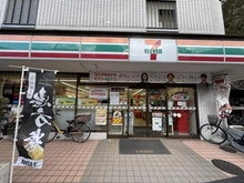 【東京都/江東区北砂】モンテベルデ西大島 セブンイレブン江東北砂3丁目店（現地より約80m）