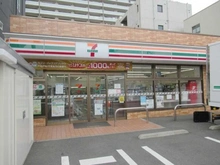 【東京都/江東区扇橋】メイツ深川住吉 セブンイレブン江東扇橋店（現地より約50m）