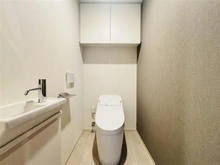 【千葉県/千葉市美浜区若葉】幕張ベイパーク　ライズゲートタワー トイレ