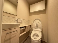 【東京都/江東区南砂】プラウド東陽町ガーデンズ トイレ