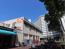 【東京都/江東区南砂】南砂住宅 2号棟  オーケー南砂店（現地より約250m）