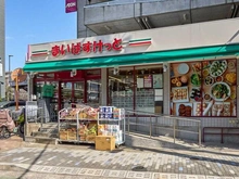 【東京都/江東区南砂】南砂住宅 2号棟 まいばすけっと南砂2丁目店（現地より約380m）