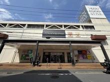 【東京都/江戸川区松江】ローレルコート船堀エアリーステージ イオンフードスタイル船堀店（現地より約720m）
