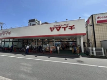 【東京都/江戸川区松江】ローレルコート船堀エアリーステージ ヤマイチ船堀店（現地より約400m）