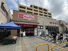 【東京都/江戸川区松江】ローレルコート船堀エアリーステージ マックスバリュー船堀駅前店（現地より約400m）