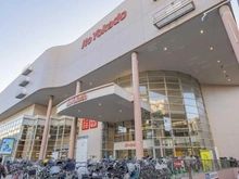 【東京都/江東区塩浜】コスモ木場キャナルブリーズ  イトーヨーカドー木場店（現地より約500m）