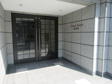 【東京都/大田区北糀谷】グランイーグル梅屋敷 エントランス