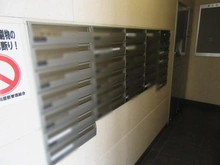 【東京都/大田区北糀谷】グランイーグル梅屋敷 メールBOX