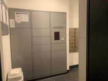 【東京都/江東区東陽】エコヴィレッジ木場 宅配BOX