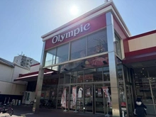 【東京都/荒川区西尾久】プレシス田端ブラン Olympic西尾久店（現地より約140m）