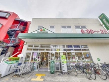 【東京都/練馬区豊玉北】江古田第3ローヤルコーポ  マルエツ新江古田駅前店（現地より約350m）