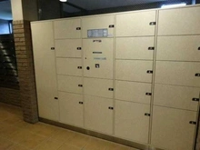 【東京都/江東区大島】ザ・ガーデンタワーズ サンライズタワー 宅配BOX