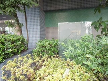 【東京都/世田谷区用賀】クレド用賀 共用部