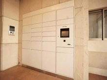 【東京都/板橋区坂下】ビューネ蓮根城北公園 宅配BOX