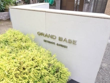 【東京都/世田谷区上馬】グランドベイス世田谷ガーデン マンション表札