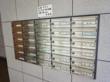 【東京都/江東区木場】中銀木場マンシオン メールBOX
