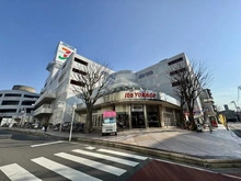 【千葉県/我孫子市本町】アル・カーザ我孫子 イトーヨーカドー我孫子南口店（現地より約300m）