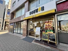 【千葉県/我孫子市本町】アル・カーザ我孫子  ドトールコーヒーショップ 我孫子南口店（現地より約490m）