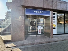 【千葉県/我孫子市本町】アル・カーザ我孫子  みずほ銀行ATM 柏支店 我孫子駅前出張所（現地より約500m）