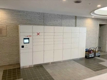 【東京都/江東区南砂】スカイシティ南砂 宅配BOX