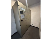 【東京都/江東区東陽】東陽町セントラルタワー 宅配BOX