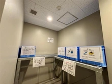 【東京都/江戸川区南小岩】プラウドタワー小岩フロント 共用部：ゴミ置き場