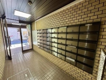 【東京都/台東区浅草】ライオンズマンション雷門 メールBOX