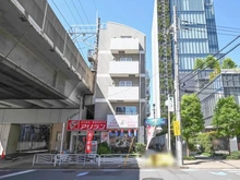 【東京都/江東区潮見】プレール潮見ピアクラブ 外観
