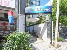 【東京都/江東区潮見】プレール潮見ピアクラブ エントランス