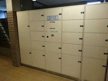【東京都/江東区大島】ザ・ガーデンタワーズ サンライズタワー 宅配BOX
