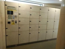 【東京都/江東区南砂】エムステージ・イースティア 宅配BOX