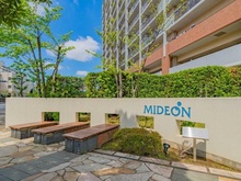 【東京都/葛飾区南水元】ミディオンソレイユレジデンス マンション表札