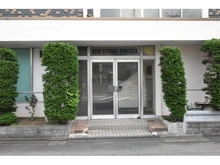 【東京都/目黒区原町】ニュー小山マンション エントランス