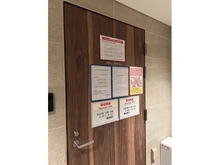 【東京都/江東区東陽】シティテラス東陽町 敷地内施設